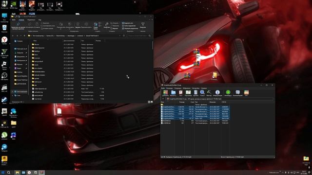 Как установить моды на машину гта 5 смотреть онлайн