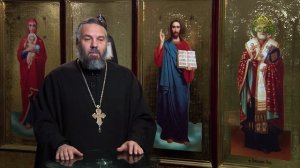 Благая часть. 1 января 2026