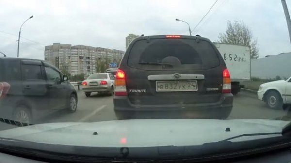 Mateos - My Vacation