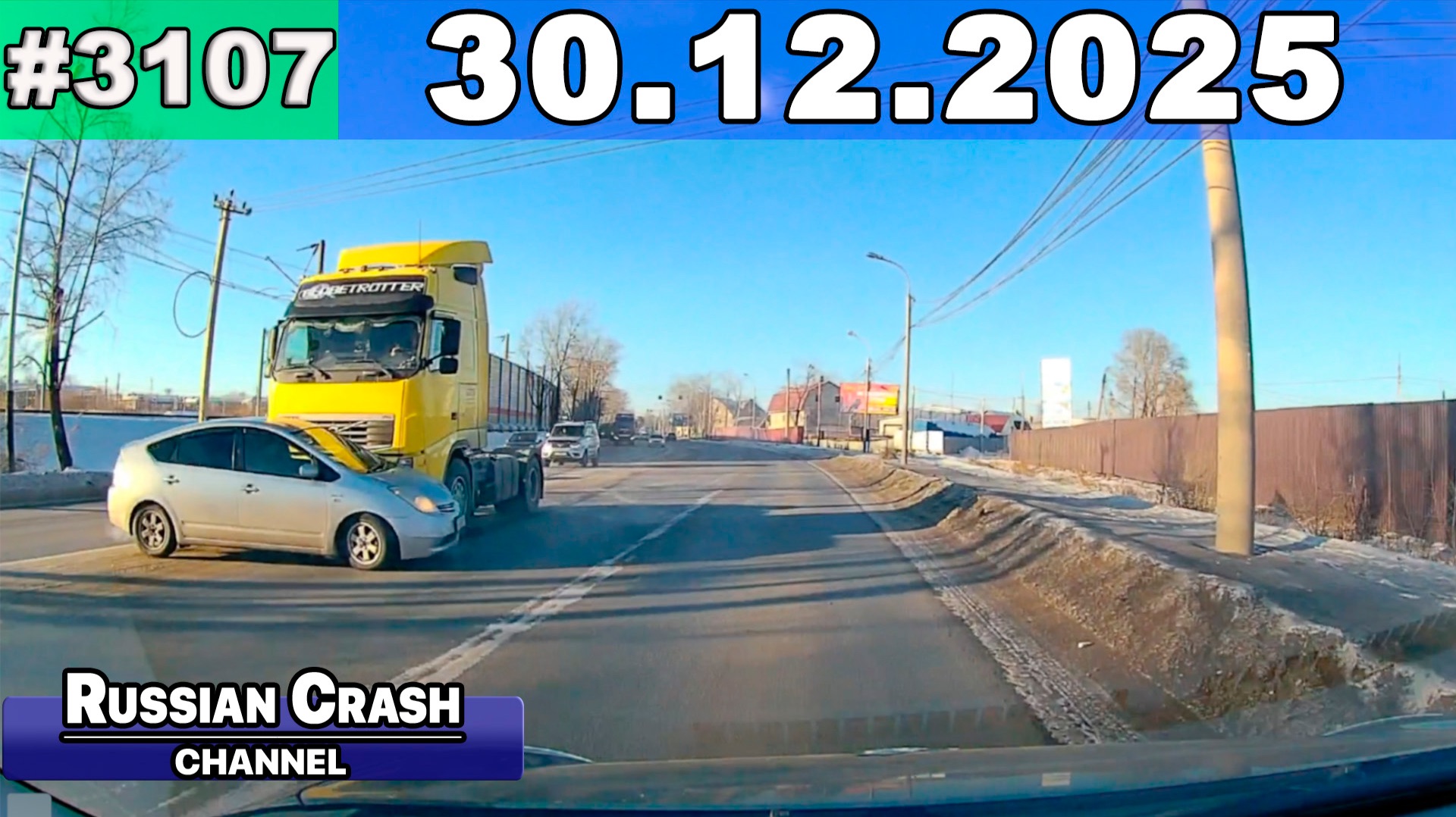 ДТП. Подборка на видеорегистратор за 30.12.2025 Декабрь 2025 смотреть онлайн