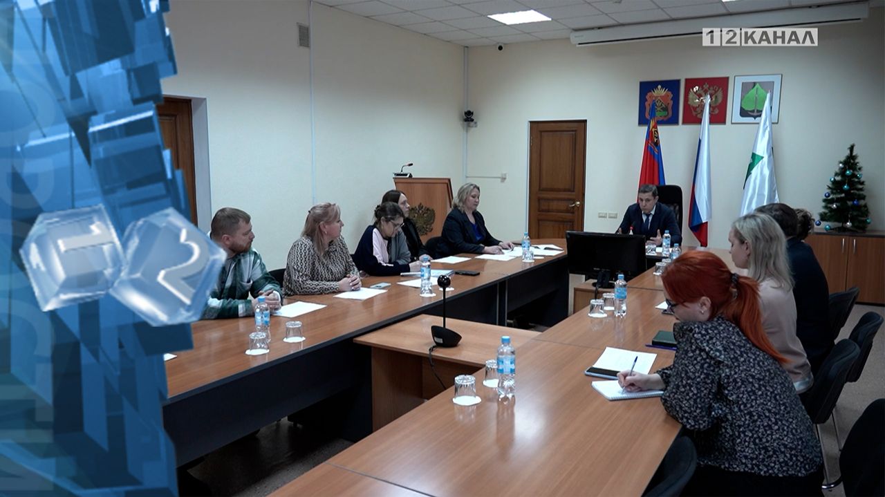 В администрации состоялось заседание комиссии по регулированию социально - трудовых отношений смотреть онлайн