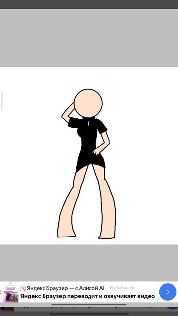 идея не моя, но рисовала я смотреть онлайн