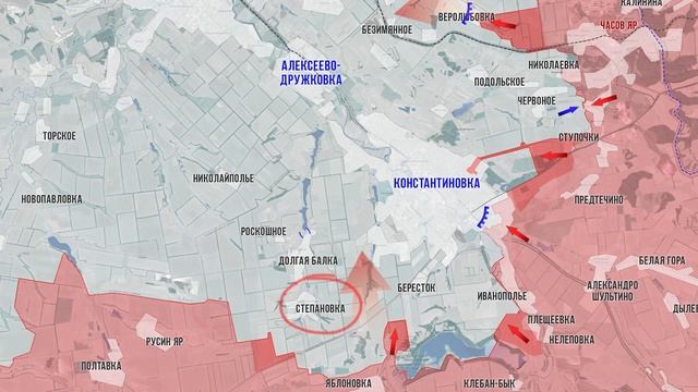 Фронтовая сводка 30 декабря 2025 смотреть онлайн