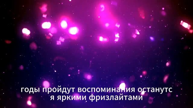 Танцуй РОССИЯ плачь Остальные zoomer version смотреть онлайн