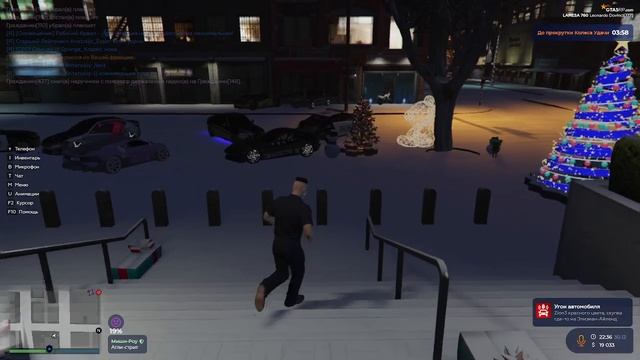 2025-12-31 04-57-04 смотреть онлайн