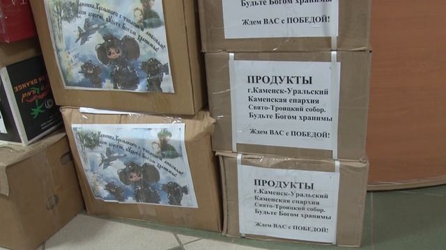 Очередной транш гуманитарной помощи собрали в центре «Забота». Панорама 30.12.25 смотреть онлайн