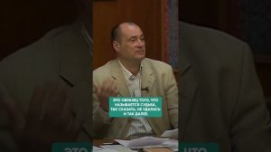 ВОДКА ПОЛЕЗНА?! #алкоголь #судьба