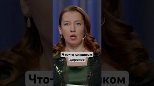 Чего ждать от рубля и золота в 2026 #россия #рубль #золото #экономика #инвестиции