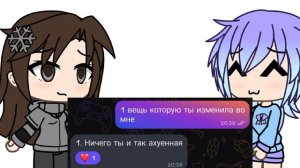 Видео с [Без Названия]