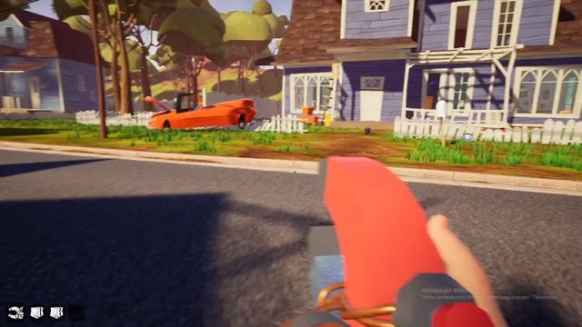 !ПРИВЕТ СОСЕД! АКТ1 СЕРИЯ 1 Легко подвал и дом! Hello Neighbor !