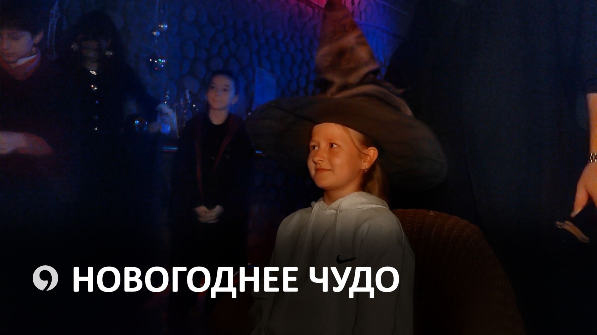 В Ставрополе прошла новогодняя благотворительная акция для детей из детских домов смотреть онлайн