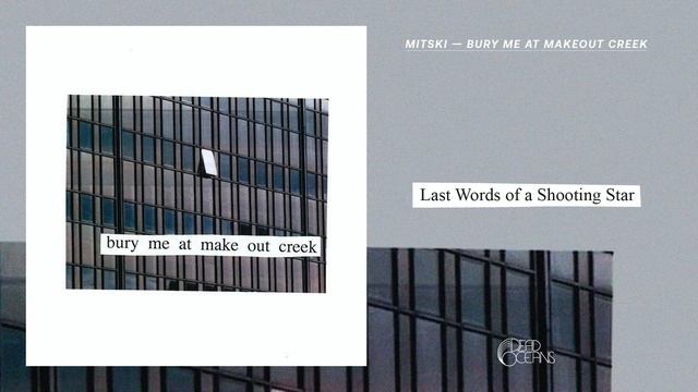 Mitski - Last Words Of A Shooting Star (Official Audio)