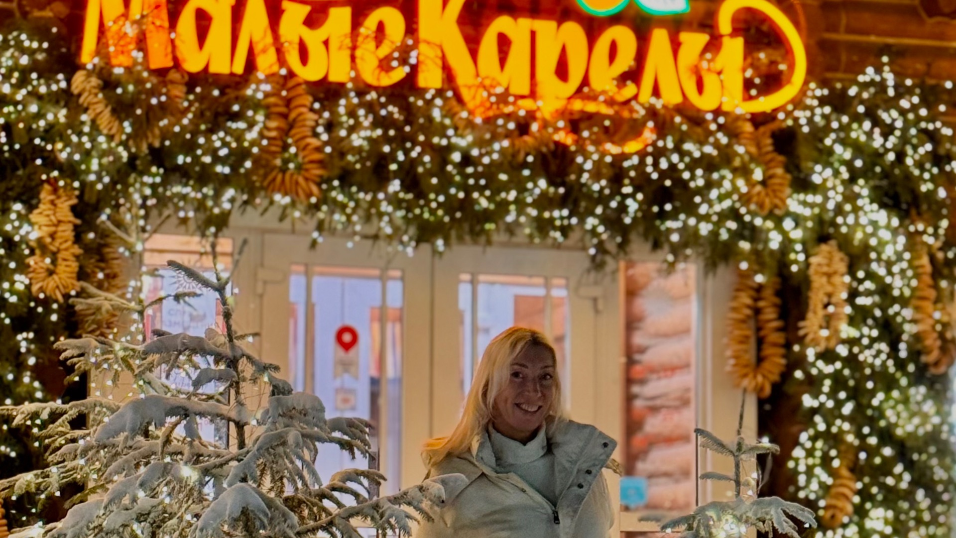 Туристический комплекс «Малые Карелы». Зимняя сказка! смотреть онлайн