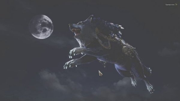 Legend Of Ymir Тащим Голду С Наступающим 2026 mmo rpg