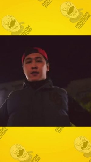 время такое