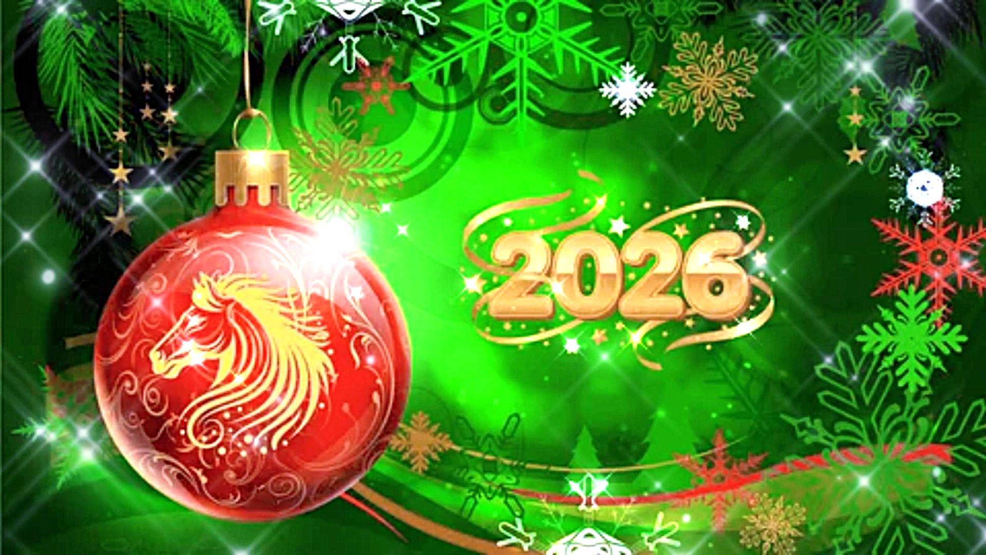 Поздравление с наступающим новым годом 2026 г смотреть онлайн