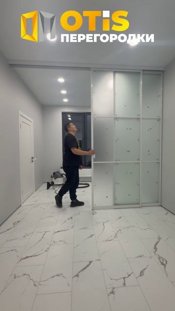 Межкомнатная Перегородка. По заказам +7(905)558-08-82 Работаем в Москве и МО смотреть онлайн