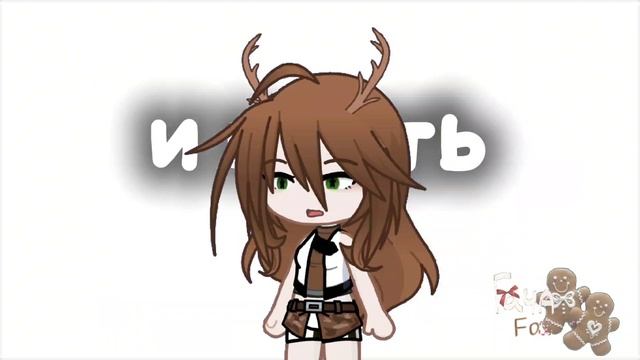 T^T смотреть онлайн