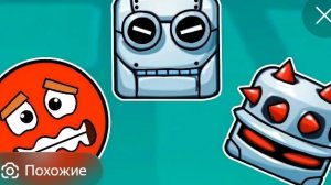 RED BALL BOUNCE #3 31 - 35