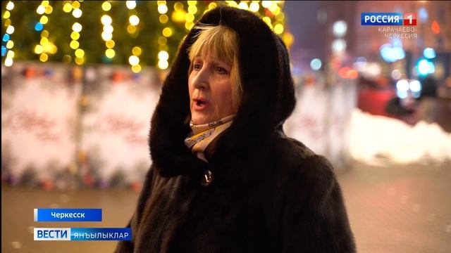 Вести на ногайском языке 29.12.2025 смотреть онлайн