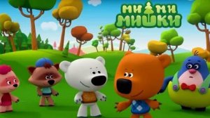 Мимимишки.Карта звёздного неба.Раскраска