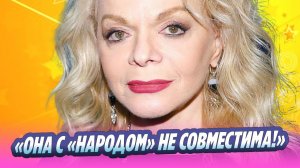 Долину хотят лишить звания народной артистки 🔥 Новости Шоу-Бизнеса