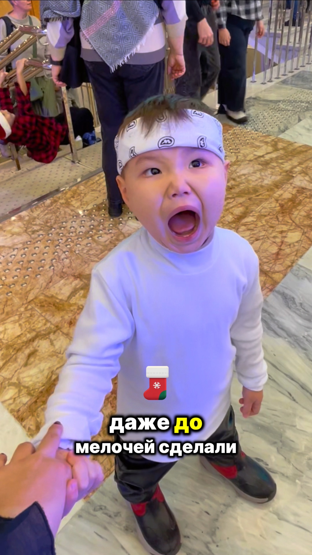 Кремлевская елка 🎄 смотреть онлайн