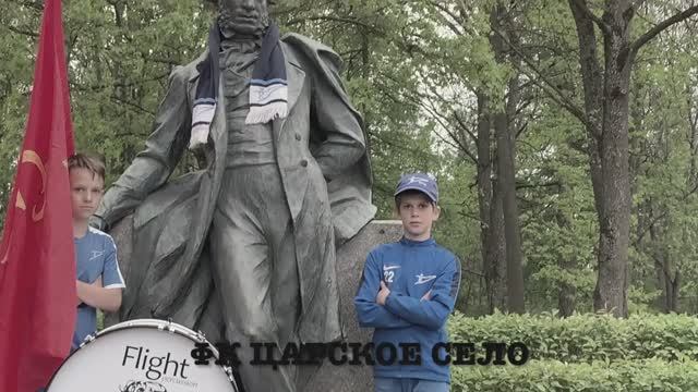 Пора,мой друг, пора.