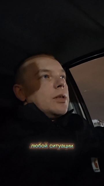 Вопрос на который не найти ответа))) смотреть онлайн