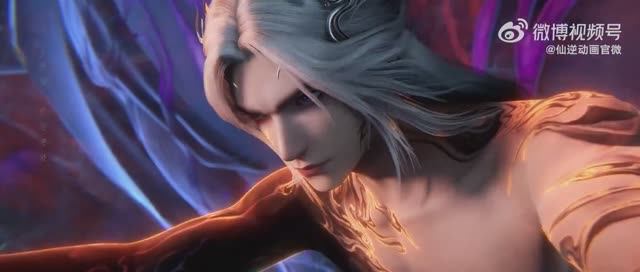 Противостояние святого 121 Серия - OST (破天问道) (Аниме-Мультсериал 2023) смотреть онлайн