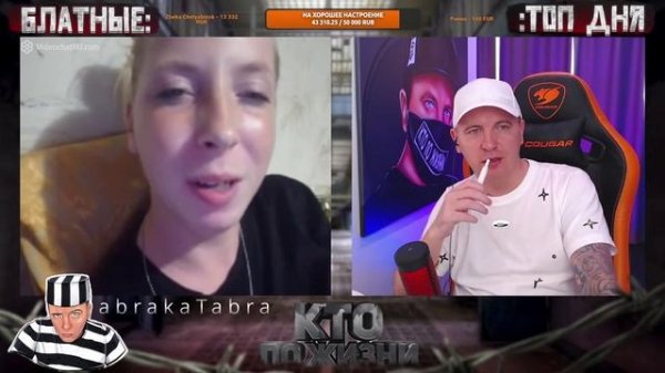 ПЕЛЬМЕНЬ ПОКАЖИ.) ★ - Кто по Жизни / Чат рулетка / Виталий Реутов / КПЖ