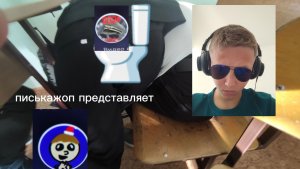 озвучиваю недоблогеров по типу green cat Вову 24k и Петю (1 серия 2 января)