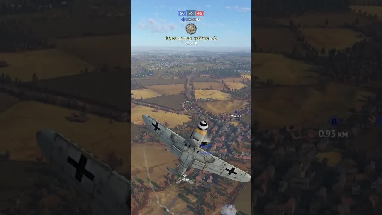 Управляй курфюрстом - сойди с ума смотреть онлайн