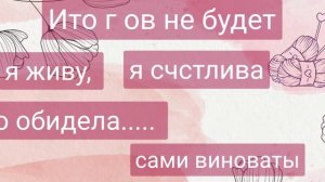 Итоговое видео 2025.Всех с наступающим