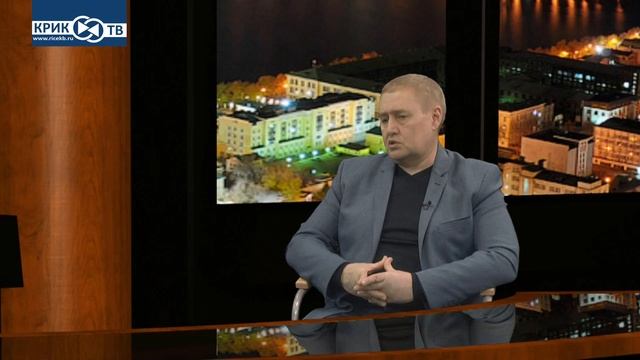 Альшевских Андрей Геннадьевич депутат ГД РФ о влиянии диаспор и о Ельцин центре | КРИК-ТВ смотреть онлайн