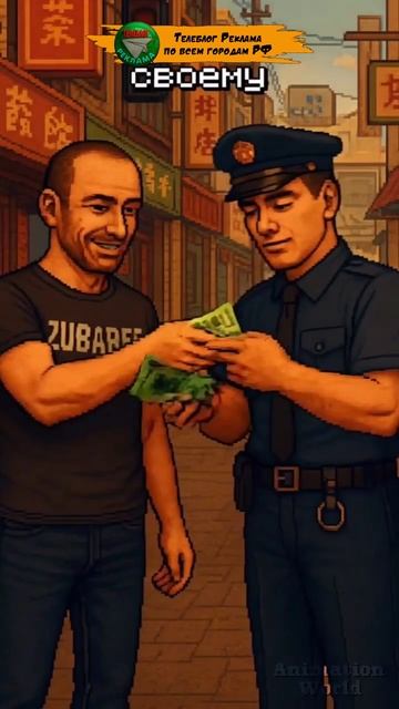 TELEBLOG REKLAMA смотреть онлайн