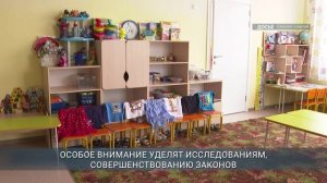 2026 год объявлен Годом дошкольного образования в России