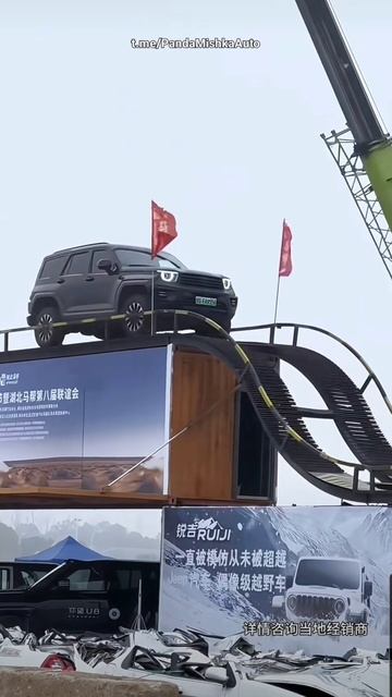 Tank 700 и полоса препятствий 🤔 #автоизкитая смотреть онлайн