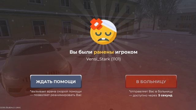 8441.mp4 смотреть онлайн