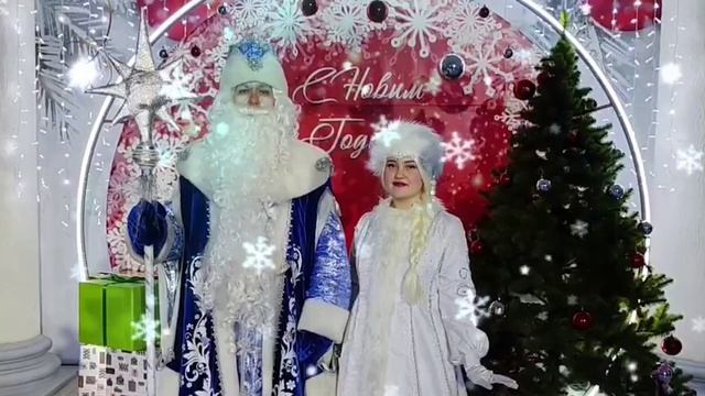 С наступающим Новым годом, дорогие кузбассовцы!