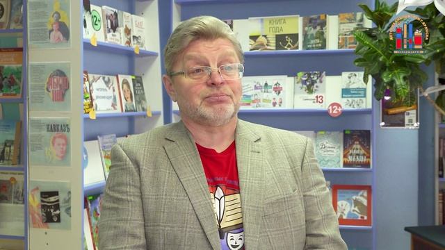 Встреча с председателем Брянского регионального отделения СТД РФ Михаилом Лаврушиным смотреть онлайн