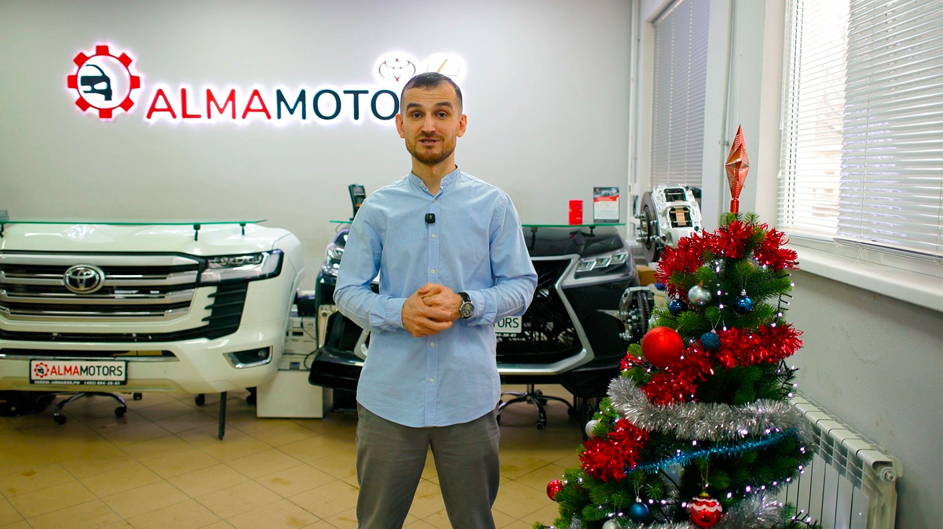 С Новым 2026 годом друзья! смотреть онлайн