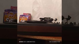 Неизвестная запись