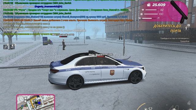 gta_sa 2025-12-30 15-44-00-019 смотреть онлайн