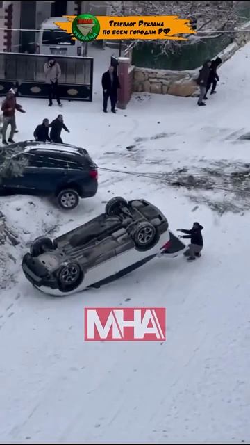 TELEBLOG REKLAMA смотреть онлайн