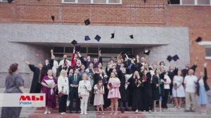 БрГУ: Итоги 2025 года