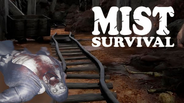 ШАХТА С ЗОМБЯТИНОЙ ➥ Mist Survival #5