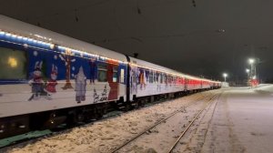 Поезд Деда Мороза 2024. Отправление со станции Котельнич-I