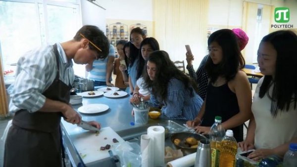 International Polytechnic Summer School 2025