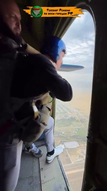 ТЕЛЕБЛОГ РЕКЛАМА смотреть онлайн